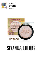 ไฮไลท์ เนื้อเบค ชิมเมอร์เม็ดเล็กละเอียด HF3050 SIVANNA COLORS SUPER HIGHLIGH