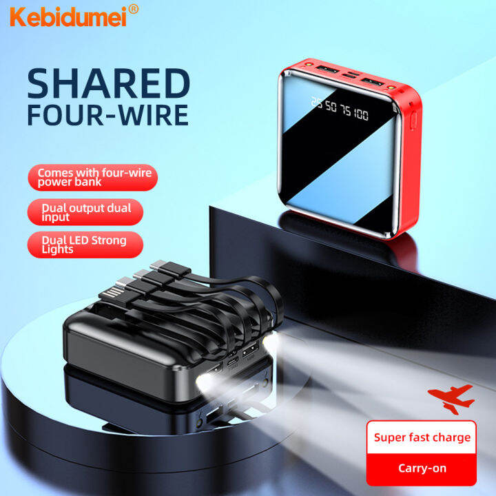 Kebidumei Power Bank Case In Diy Digital Display Battery Charge Storage Box Shell