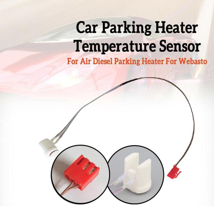 เซ็นเซอร์-pt1000อุณหภูมิสูงเกินไปสำหรับที่จอดรถฮีตเตอร์ติดรถยนต์ชิ้นส่วนเครื่องทำความร้อนที่จอดรถอากาศสำหรับ-webasto-ebespacher