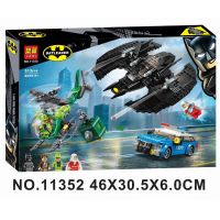 Compatible with Lego Superhero Batman Riddle Man’s Heist 76120 Assembled Building Block Toy 11352