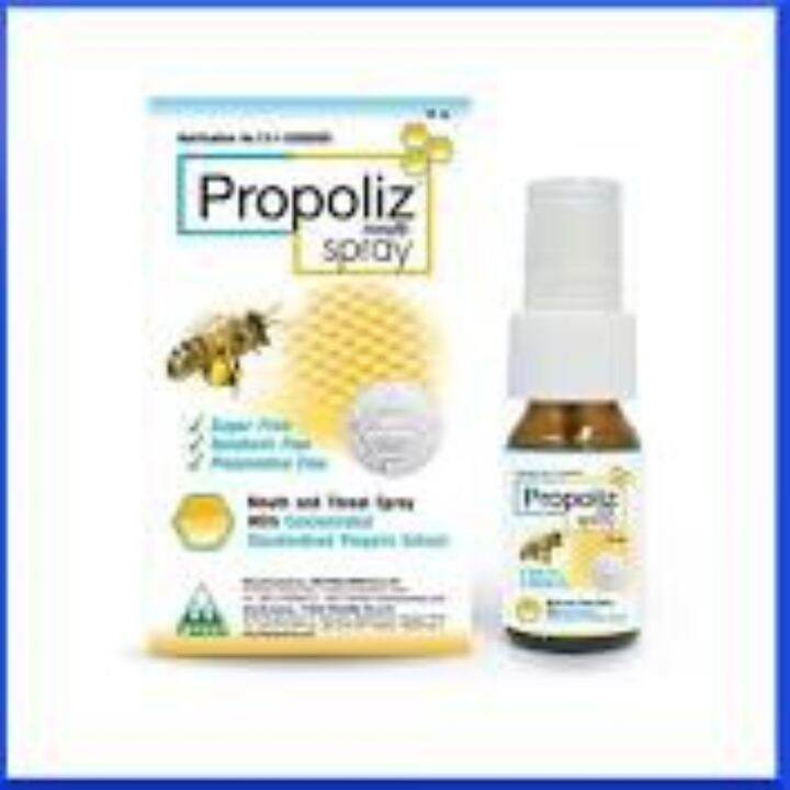 Propoliz Spray 15 Ml โพรโพลิซ สเปรย์ Propolis สเปรย์แก้เจ็บคอ สเปรย์พ่นคอ  แก้เจ็บคอ คันคอ แก้อักเสบ สเปรย์แก้ไอ ยาพ่นคอ | Lazada.Co.Th