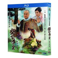 Blu ray Ultra High Definition Hong Kong Drama Story Season 1-2 BD Disc Box Ouyang Zhenhua