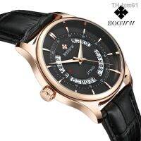 นาฬิกาผู้ชาย WWOOR Grip Love 8863 Mens Leather Belt Quartz Waterproof Watch Hollow Calendar Creative