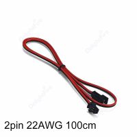 DIY Pack Battery Car RC Ni-Cd Light Bar LED Strip LED For Wires Copper Electrical 22AWG Cable Connector JST SM 2/3/4Core 0.6m/1m