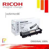 หมึกพิมพ์เลเซอร์ RICOH SP 230L ใช้กับเครื่องพิมพ์ Ricoh SP230DNw / SP230SFNw