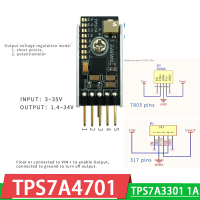 TPS7A4701 TPS7A3301 1A เสียงต่ำควบคุมแรงดันไฟฟ้าเชิงเส้นโมดูลพลังงาน DC-DC 3โวลต์5โวลต์12โวลต์15โวลต์24โวลต์ RF วงจร DAC ถอดรหัสเสียง ADC