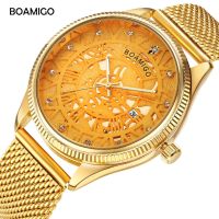 Men Watches BOAMIGO Brand Men Quartz watch Luxury Gold Mesh Band Wristwatches For Men Male Auto Date Clock Relogio Masculino