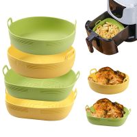 Air Fryers Oven Baking Tray AirFryer Silicone Basket Mold Pizza Round Grill Pan Fryer Accessories