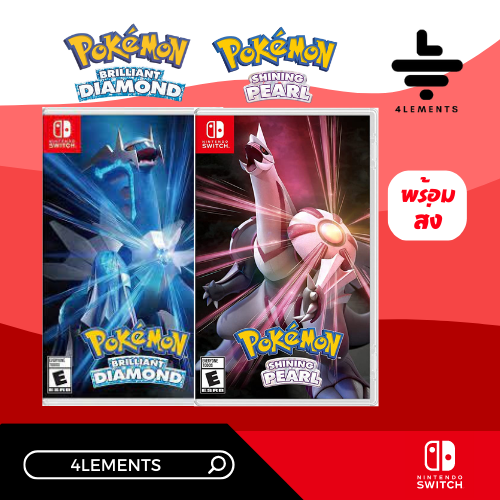 SWITCH POKEMON BRILLIANT DIAMOND / SHINING PEARL แผ่นเกมส์ มือ 1 พร้อม ...