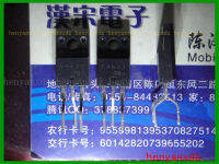 2SC4632 1500-1200V/0.01A/5W/