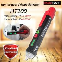 เครื่องตรวจจับแรงดันไฟฟ้าแบบไม่สัมผัส HT100 HABOTEST; ดินสอทดสอบแบบไม่สัมผัส Ac/ 12-1000V,Electroscope