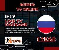 IPTV RUSSIA TV Online Package 1 Year. รับชมทีวี รัสเซีย ได้ง่ายๆผ่านแอพพลิเคชั่นที่สามารถดาวน์โหลดได้ทุกระบบอุปกรณ์