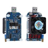 Huida 3V-21V Adjustable USB Electronic Load Battery Discharge Capacity Tester Fan 35W