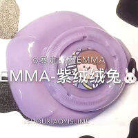 JMH630ของแท้สุทธิสีแดงสไตล์ฮ่องกงโฟมกาว Slime คริสตัลดินเหนียวสำหรับปั้น Big M บ้านชุดกล่องหัวใจกล่องขนาดใหญ่ [ส่งกุมภาพันธ์28]