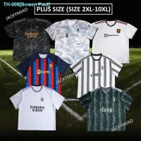 ﹍✠ (HARGA BORONG/PLUS SIZE) MEN WOMEN JERSEY T-SHIRT SOCCER FOOTBALL NEW (JERSI UNISEX LENGAN PENDEK BOLA SEPAK ) PART2