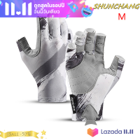 ?SHUNCHANG ถุงมือตกปลาชายหญิงถุงมือตกปลากลางแจ้งกันลื่นป้องกันรังสี UV ถุงมือกีฬาครึ่งนิ้วระบายอากาศถุงมือกีฬากลางแจ้ง