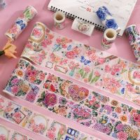 【LZ】❦▬✇  300cm criativo diário floral decoração pet washi fita diy scrapbooking fundo paisagismo material fita de mascaramento artigos de papelaria