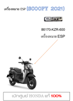 เครื่องหมาย ESP Scoopy i 2021 สติ๊กเกอร์ ESP  Scoopy i 2021 เบิกศูนย์ ฮอนด้าแท้  ชุดสี scoopy i 2021 เฟรม scoopy i 2021