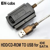 En-Labs 3-In-1 Usb 2.0ไปยัง Ide / Sata 2.5 "3.5" แผ่นฮาร์ดไดรฟ์ฮาร์ดดิสก์ Ssd 480เมกะไบต์/วินาทีสายอะแดปเตอร์ตัวแปลงอินเทอร์เฟซข้อมูล