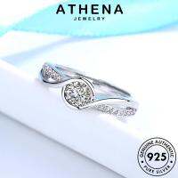 ATHENA JEWELRY เครื่องประดับ แหวน เกาหลี ไดมอนด์ Silver แท้ เงิน เครื่องประดับ โกลด์ ผู้หญิง 925 ระลอกน้ำ มอยส์ซาไนท์ แฟชั่น ต้นฉบับ R1442