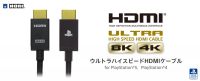 ✜ PS5 ULTRA HIGH SPEED ​​HDMI CABLE (HORI) (เกมส์  PS4™ By ClaSsIC GaME OfficialS)