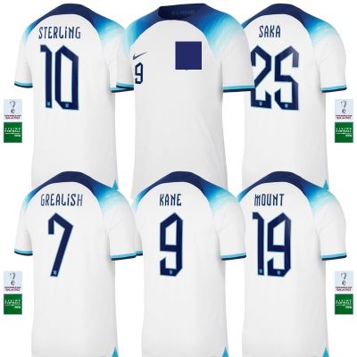 2022-23 Engand Home Shirt National Team Size S-4XL football jersi 22-23 fans Jersey