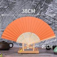 Paper Bamboo Folding Hand Fan Wedding Personalized Engraved Fans Party Decor Art Craft Chinese Dance Fan Home Ornaments Gifts