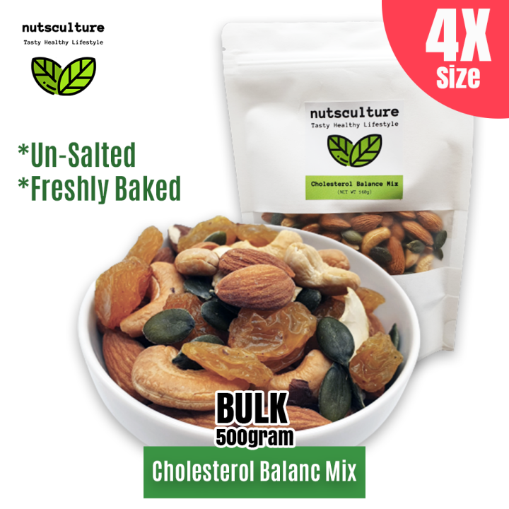 Cholesterol Balance Mix Nuts (Roasted, unsalted) BULK PACK (500g)(Almond, Cashew Nut, Pumpkin
