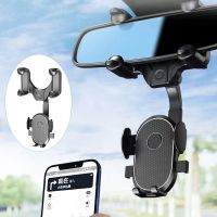 Rearview Mirror Phone Holder for Car Mount Phone and GPS Holder Universal Rotating Adjustable Telescopic Car Phone Holder