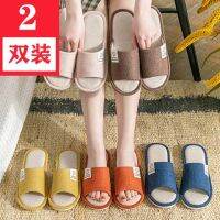 Slipper Womens Spring and Autumn Cotton Linel Linel Mine Home Four Seasons คู่ไฟล์ Floor Floor Male Summer Anti -Slip