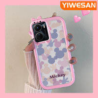 เคส Chenyyyka สำหรับ VIVO Y16 Y35 5G Y56 5G เคส Y02s ลายการ์ตูนน่ารักสีม่วงสีชมพูมิกกี้เมาส์ขอบสีสันสดใสเคสโทรศัพท์โปร่งใสสัตว์ประหลาดตัวเล็กเลนส์กล้องถ่ายรูปเคสกันกระแทกกันกระแทก