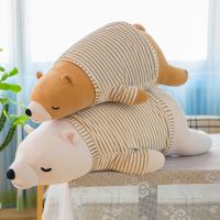 【CW】 Oso Polar suave/lindo oso de peluche almohada larga decoraciones para el hogar regalo cumpleaños novia niños amigos 35 110cm