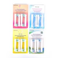 Suitable for Braun oral B electric rotary toothbrush head replaced 4 pc/package