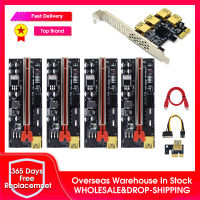 4pcs PCI-E Express 1x to16x Riser 009S PLUS Card Adapter PCIE 1 to 4 Slot PCIe Port Multiplier Card For BTC Bitcoin Miner Mining