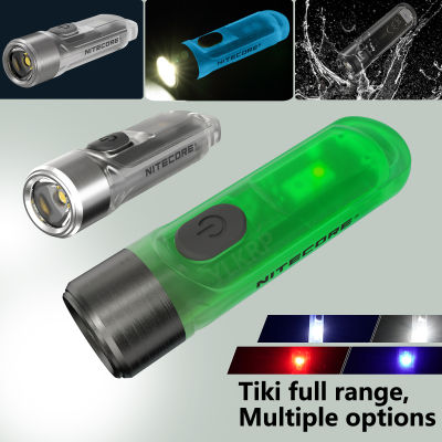 2021100 original NITECORE TIKI TIKI GTID TIKI LE TIKI GITD BLUE 300 LM MINI futuristic multi-function keychain light USB charging