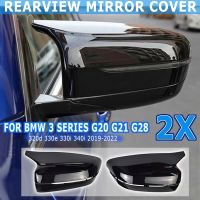 2pcs Bright Black Side Wing Rearview Mirror cover caps for BMW 3 Series G20 G21 G28 320d 330e 330i 340i 2019-2022 M4 For LHD