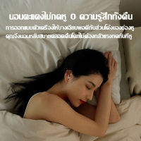 sleep หูฟังบลูทูธไร้สายที่แท้จริง, หูฟังที่นุ่มและไม่กดทับ, หูฟังป้องกันเสียงรบกวนสำหรับการนอนตะแคง, อายุการใช้งานแบตเตอรี่ที่ยาวนานเป็นพิเศษ, หูฟังล่องหนขนาดเล็ก