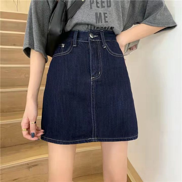 Riya Fashion women's chic fashion korean style high waist denim shirt ...