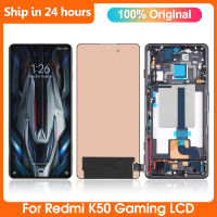 6.67 "ต้นฉบับสำหรับเหมาะสำหรับ Xiaomi R Edmi K50เล่นเกมจอแสดงผล LCD Touch Screen Digitizer สมัชชาเปลี่ยนสำหรับ R Edmi K50 21121210C จอแอลซีดี