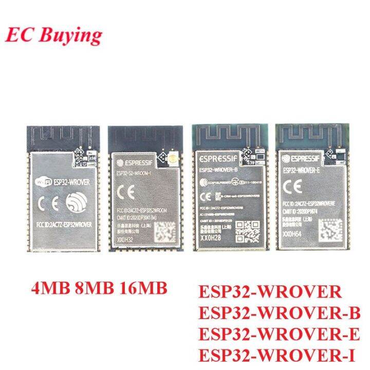 ESP32-WROVER ESP32-WROVER-B ESP32-WROVER-I ESP32-WROVER-E ESP32 4MB 8MB ...