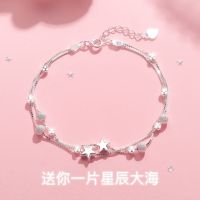 925 star transit celet female student simple niche design girlfriends Sen female celet female 手链 礼物