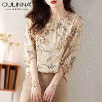 OULINNA เสื้อเชิ้ตผ้าชีฟองปักลายหรูหราเบาสไตล์วินเทจเสื้อเบลาส์เกรดที่สูงสง่างามสำหรับฤดูร้อน2023