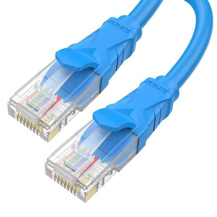 network-cable-universal-pure-copper-finished-network-cord-less-signal-interference-network-connection-tool-for-school-internet-cafe-data-center-home-enterprise-landmark