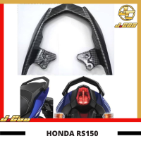 ฝาครอบสปอยเลอร์ Honda Rs150 Bar คาร์บอนอัลลอย