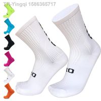 【hot】❈✚  2021 Thigh Compression Cycling Men And Soccer Basketball Socks