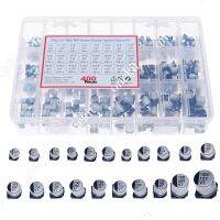 400pcs 24 Values 16V-50V 1uF-1000uF SMD Aluminum Electrolytic Capacitor Assorted Mixed Box kit