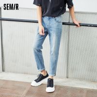 ✵✒₪ กางเกงยีนส์ Semir ผู้ชายหลวม2021ฤดูร้อนใหม่กางเกงยีนส์เดนิม Ins ยี่ห้อผู้ชาย-สีกางเกง