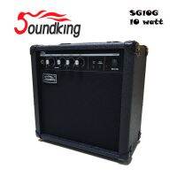 ตู้เเอมป์กีตาร์ 10 วัตต์ Sounkking SK 10G guitar electric amplifier 10watt