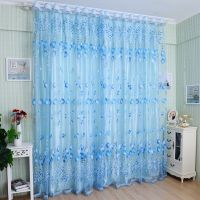 【CC】♀♗❃  1Pc Window Room Bedroom Door Drape Curtain Decoration Supplies