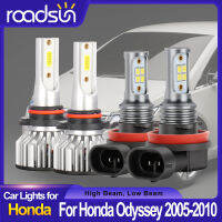 Roadsun 6ชิ้นรถยนต์ LED ไฟหน้าหลอดไฟไฟต่ำสูงไฟตัดหมอกสำหรับฮอนด้าโอดิสซี2005 2006-2010อัตโนมัติ LED ไฟ12โวลต์24โวลต์6000พัน